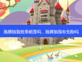 胳膊抽脂效果明显吗，胳膊抽脂有危险吗
