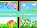 上海九院疤痕整形好的医生，上海九院疤痕整形科专家排名
